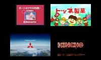 Japanese commercial logos quadparison 6