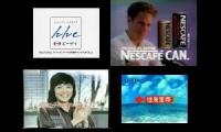 Thumbnail of Japanese commercial logos quadparison 8