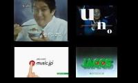 Thumbnail of Japanese commercial logos quadparison 9
