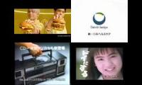 Thumbnail of Japanese commercial logos quadparison 10