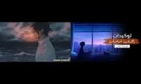 Thumbnail of Subliminal deep spirit x remembrance