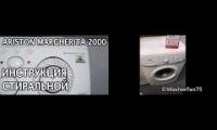 Thumbnail of Washing machine 2 parison