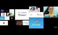 Thumbnail of Sound logos can can 26 videos