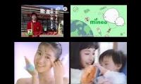 Thumbnail of The Best Japanese Commercial Logos Season 2 Quadness 5