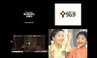 Thumbnail of The Best Japanese Commercial Logos Season 2 Quadness 8