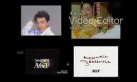 Thumbnail of The Best Japanese Commercial Logos Season 2 Quadness 9