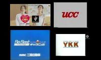 Thumbnail of The Best Japanese Commercial Logos Season 2 Quadness 12