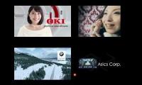Thumbnail of The Best Japanese Commercial Logos Season 2 Quadness 13