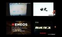 Thumbnail of (FIXED) The Best Japanese Commercial Logos Season 2 Quadness 15