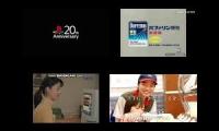 Thumbnail of The Best Japanese Commercial Logos Season 2 Quadness 16