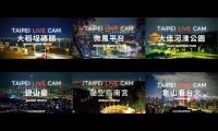 Thumbnail of Taipei Travel Live Cam  台北觀光即時影像