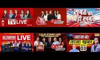 ALL NATIONAL CHANNEL LIVE