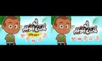 Thumbnail of Rayhana kids tv Fi Ahsan taqwim with music and no music