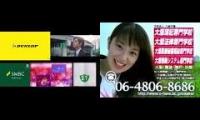 Thumbnail of Final Devilish Sister Sound Logo S 6 videos