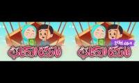 Thumbnail of Rayhana kids tv the opening of the book with music and no music