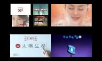 Thumbnail of YO-KAI Disco with Sound Logo 7 Videos