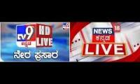 Thumbnail of tv5 kannada all channels