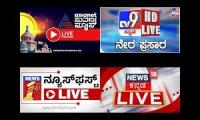 Thumbnail of all kannada news channels