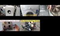 Thumbnail of стиральная машина washing machine