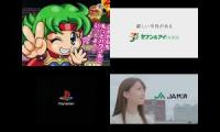 Thumbnail of CMLogo Requiem QUADRUPLE THREAT!