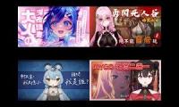 Thumbnail of 我的天哪 為什麼開不出來123456789