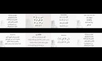 Thumbnail of Gus Dur Bersholawat Sholawat Mayyit