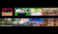 Thumbnail of Shah Rukh Khan VS GamingMaster