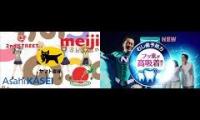 Thumbnail of Deer Logo Days 2 videos