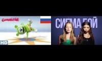 Thumbnail of Likiudud Штрихкод: 000012345670, 2000002364016 2048-12-19