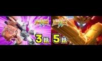 Thumbnail of Thunder Optimus, Lightning Optimus, Thunder Megatron