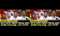 Thumbnail of vijay and tvk issue adhav arjuna