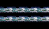 Thumbnail of 12345678901234567890