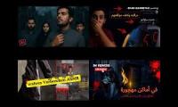 Thumbnail of أقوى فيديوهات الرعب في أماكن مهجورة | شاهد بنفسك الأشباح والجن