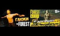 Brain and Alex the forest