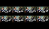 new malayalam short film onnayavar - Youtube Multiplier