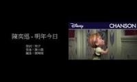 Thumbnail of WjhkhiusuhisuhisuhisuihsuihshiusuhksukhsU