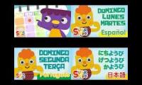 Thumbnail of 4 Days of the Week Languages