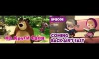 Thumbnail of Masha and The Bear - Coming Back Aint Easy (Episode 53) - Russian Vs English