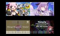 Thumbnail of Samayoi Suzu x Chiyoura Chiyomi - テトリス 470k Black Midi Mix
