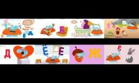 Thumbnail of Russian Alphabet part 1