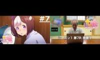 Thumbnail of Matchan watchalong uma musume episode 7