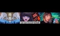 Thumbnail of multirockshhhhhhhhhhhhh