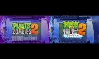 Thumbnail of Pvz 2 Chinese parallel universe No 42 Front lawn & first wave remix