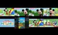 Mickey Mouse Clubhouse+ Trailer Languages