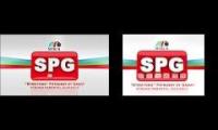 Thumbnail of Spg which may not be within me for children