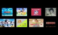 All Japanese Commercial Logos in Rare???
