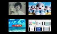 Thumbnail of Battle Japanese Commercial Logos