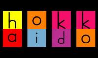Thumbnail of Have Fun Teaching Word Hokkaidō