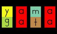 Thumbnail of Have Fun Teaching Word Yamagata