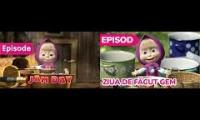 Masha and the bear jam day english vs romanian